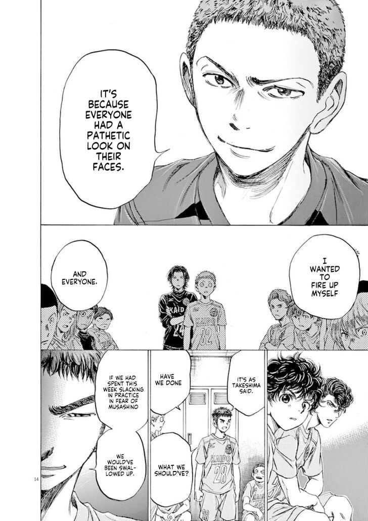 Ao Ashi, Chapter 93 image 14